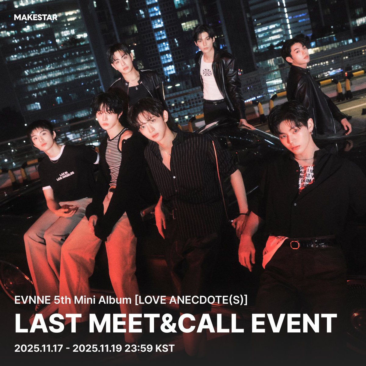 韓国対面サイン会＆ヨントン] #EVNNE 5th Mini Album [LOVE ANECDOTE(S