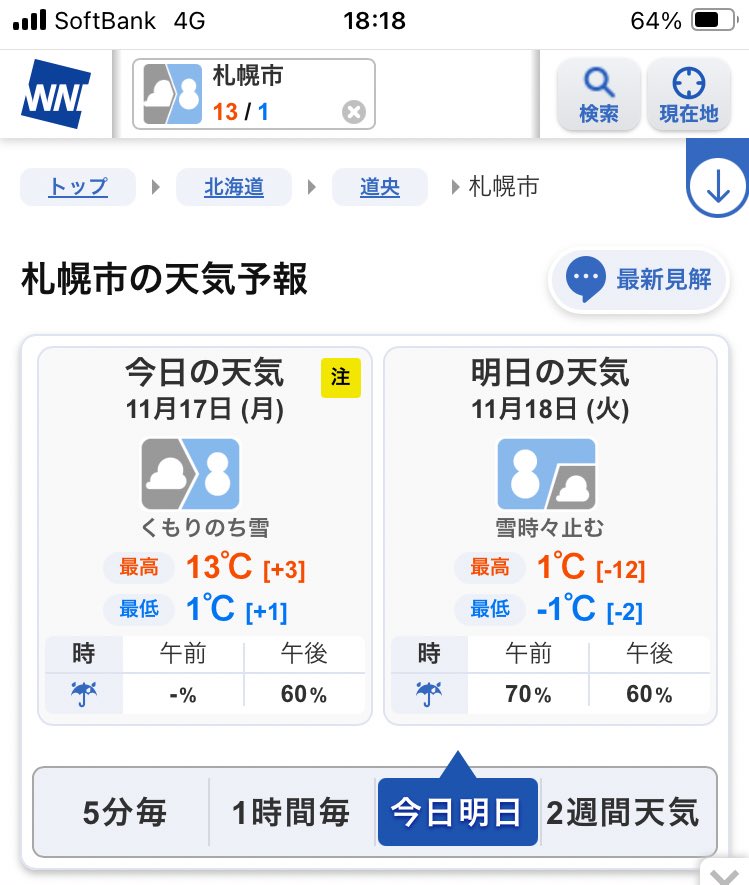 YM_ddr0828's tweet image. 