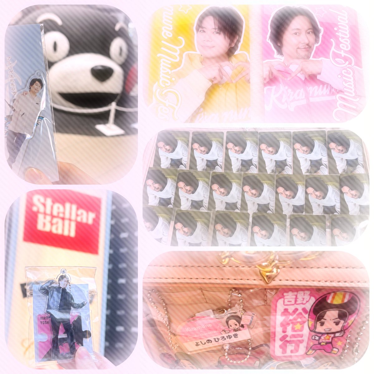 あるる tweet media