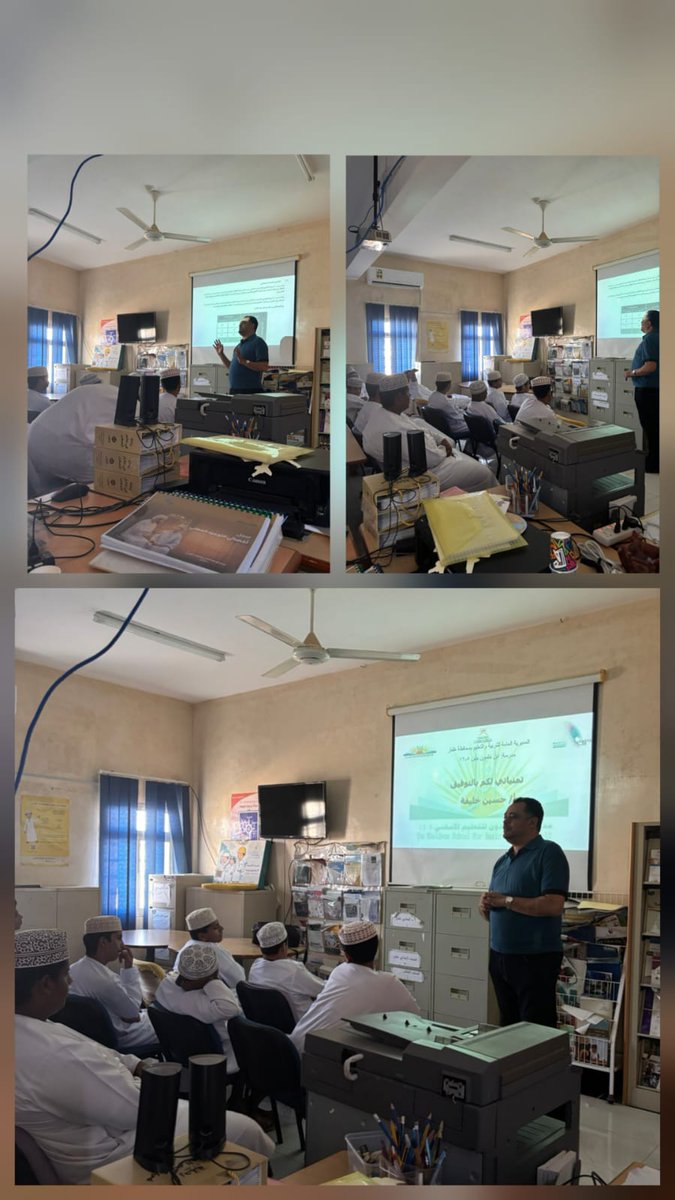 حلقة توعوية لطلاب الصف العاشر بمادة الرياضيات بفرعيها الأساسية والمتقدمة وتوصيف مواضيعها في الصفين الحادي عشر  واتباطها بمسار التعليم الأكاديمي
 تقديم أ.حسين خليفة معلم الرياضيات بالتعاون مع أخصائي التوجيه المهني.