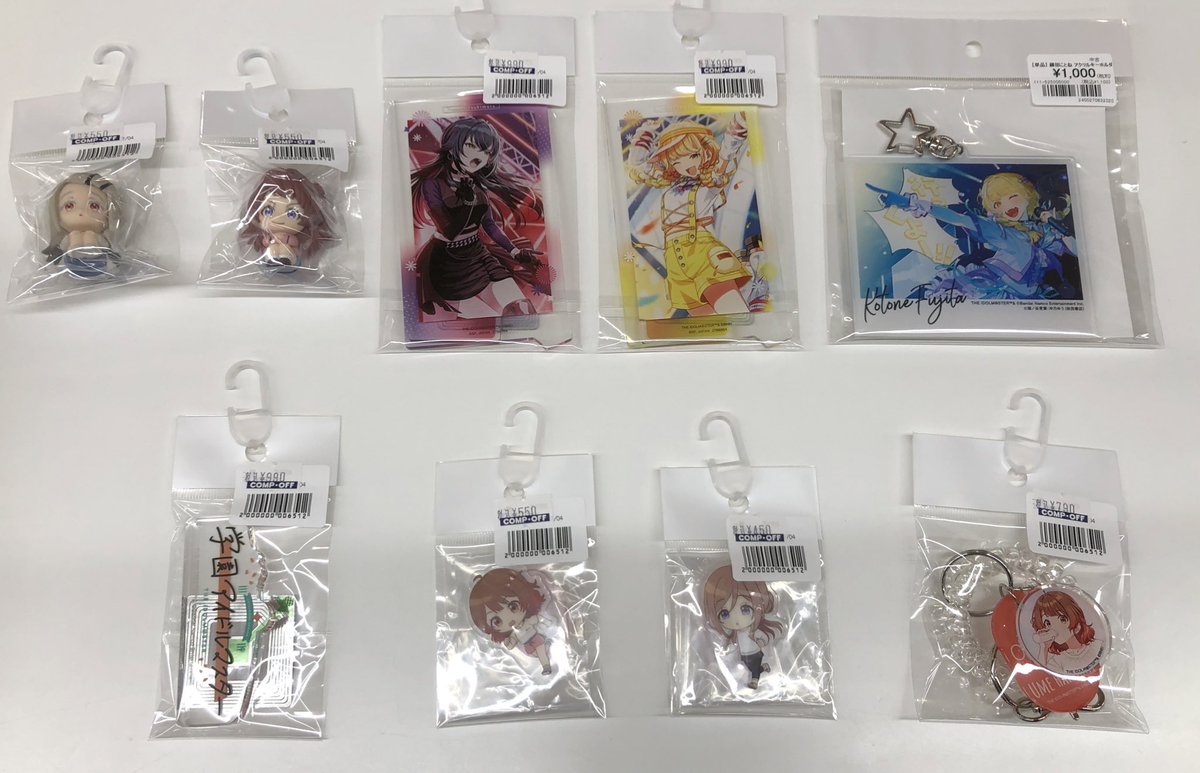 ✨入荷情報✨ 学園アイドルマスター アイドルマスター シャイニー