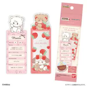 shimapatobu's tweet image. Lil ala mode（リル アラモード）「ブックマークコレクション」まとめ！100均セリアも！シークレット！販売店はどこ？最新は第1弾が2026年2月より新発売！

puchipurabu.com/seria-mikko-bo…

＃Lilalamode　＃リルアラモード　＃mikko
＃セリア　＃100均　＃100円　＃100円ショップ