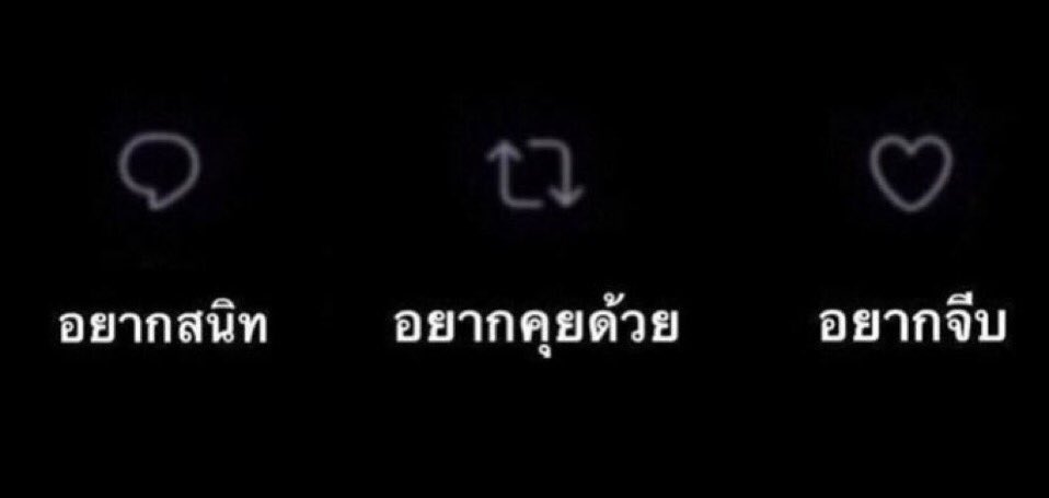 Wayo💨💨💨 tweet media