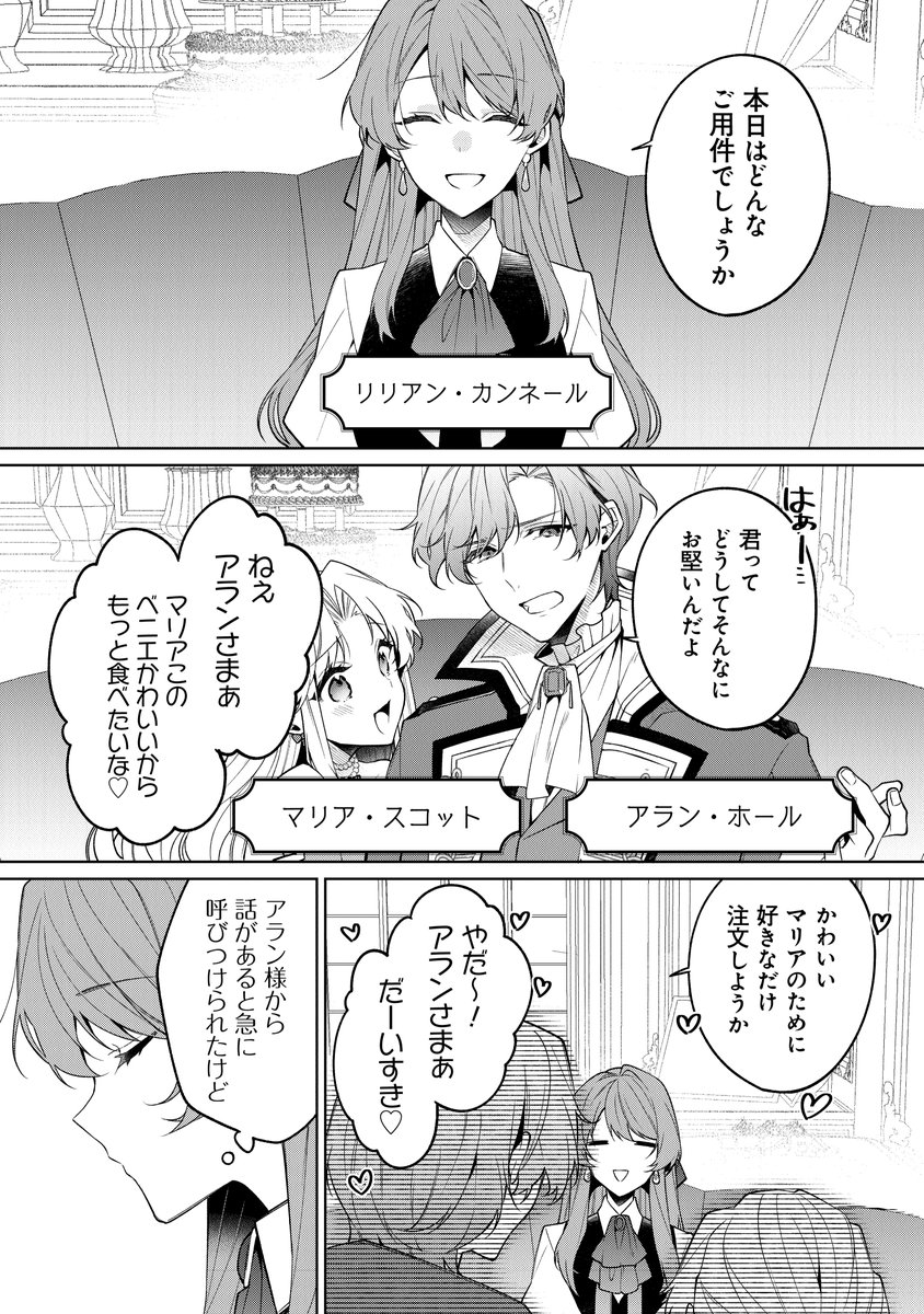 (1/10) 
