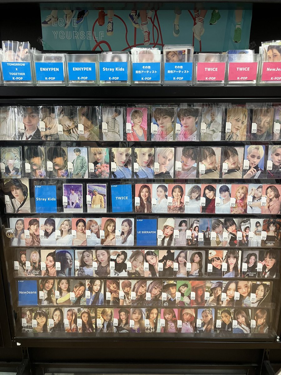 K-POP入荷情報🥳 LE SSERAFIM New Jeans トレカ入荷致しました😆‼︎ お