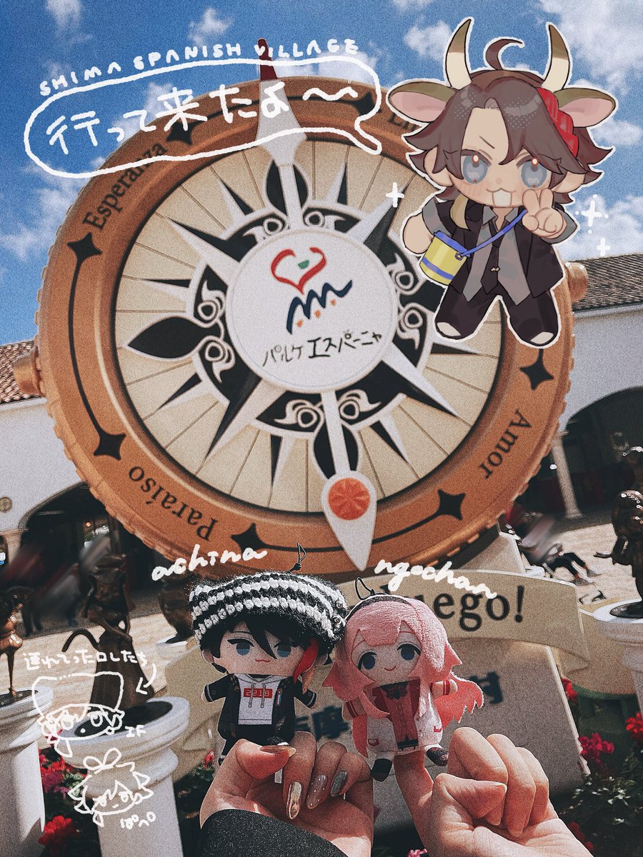 𝙢𝙖𝙧𝙪𝙮𝙖𝙢𝙖 (@B_1011_F) / Posts / X