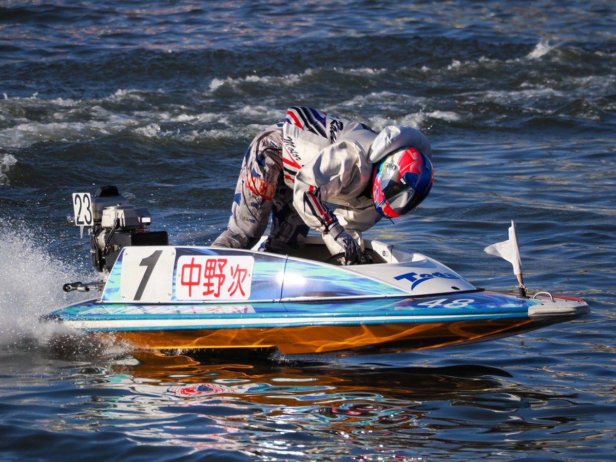 ボートレース戸田 G1戸田プリムローズ開設69周年記念 2025.11.17 中野
