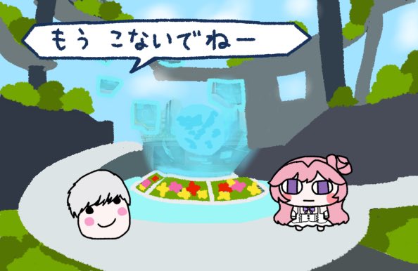 ヨハっちとドロっち
 #NIKKE  #NIKKEfanart