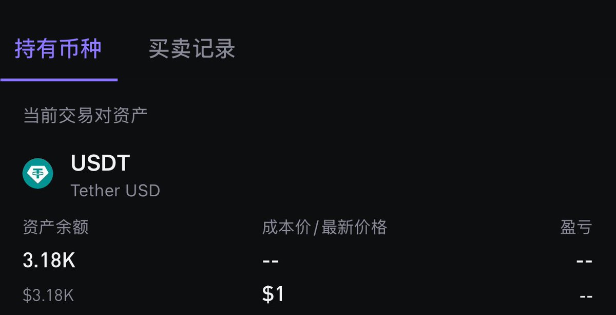 破碎的Q佬 tweet media