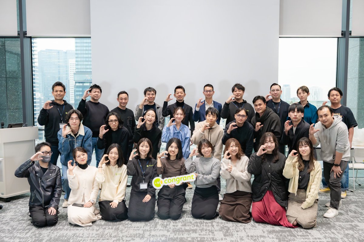＼ コングラント合宿を開催しました！ ／
11月13日からの二日間、海外を含む全国各地のメンバーが大阪に集結し、全社合宿を行いました。

先日開催した ignite! の振り返りも踏まえ、
「挑戦する、すべての寄付を支える」 というミッションのもと、
各事業の今後の方針について議論を深めました。
