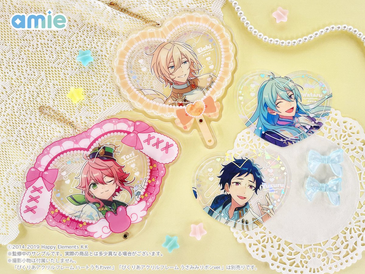 amie（アミィ） (@amiami_amie) / Posts / X