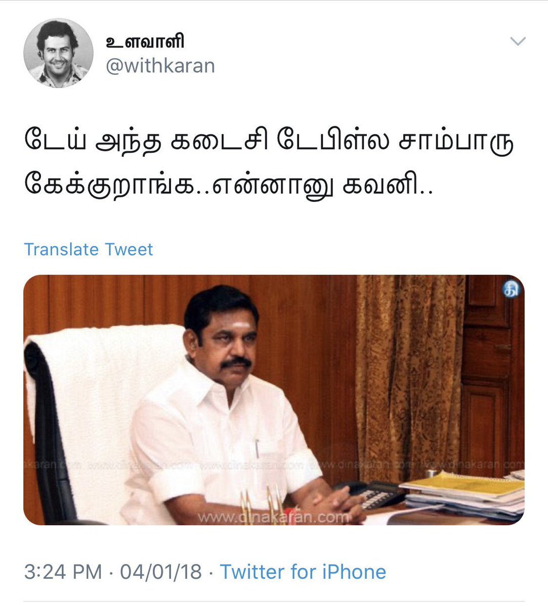 JamesStanly's tweet image. Reality🚶🚶🚶