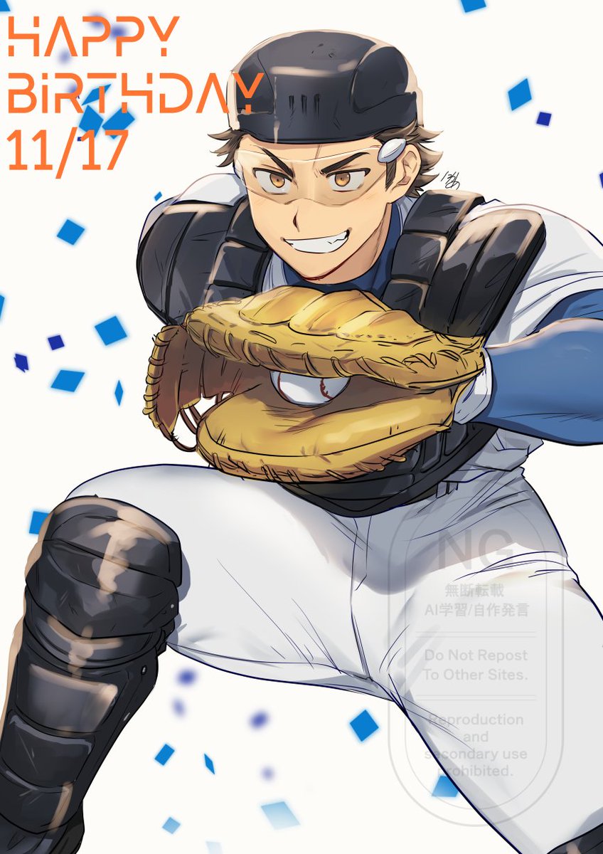 御幸誕生日おめでとうございます〜！