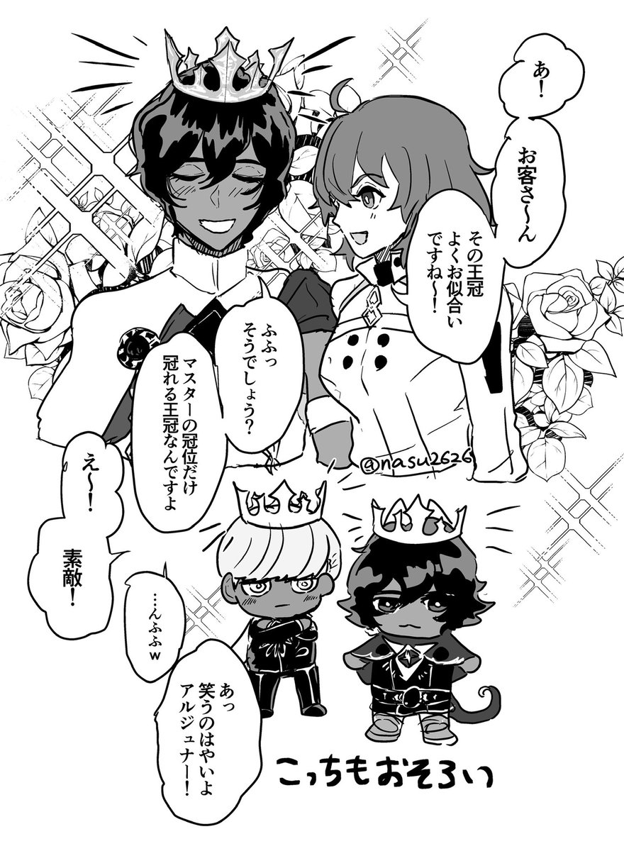 ❀YUU❀プロフィール要確認✰ 専用　2点① ❀YUU❀プロフィール要確認✰ 専用 2点① ❀YUU❀プロフィール要確認