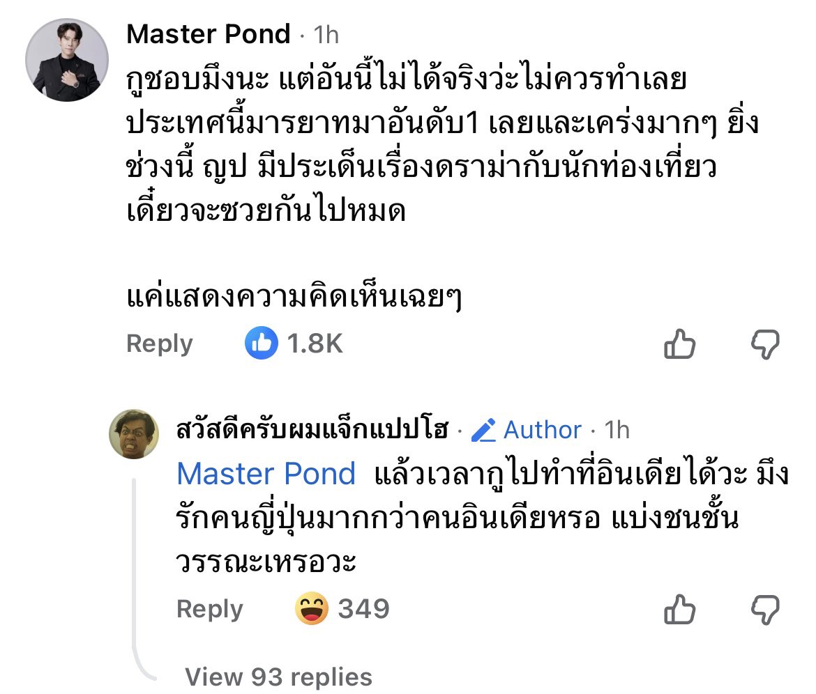 -2000- tweet media
