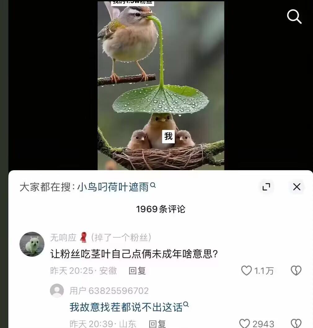 TripleCastor's tweet photo. 我不中了 https://t.co/LXfFpjvwHP