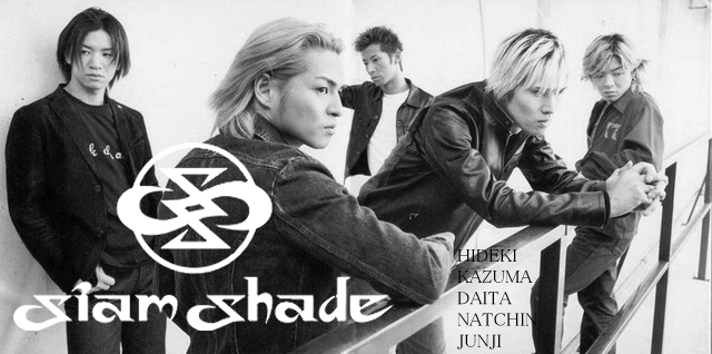 超貴重‼️シャムシェイドトレーナー Dx Gozyu Lion, Tyrano, Eagle & Unicorn Ring