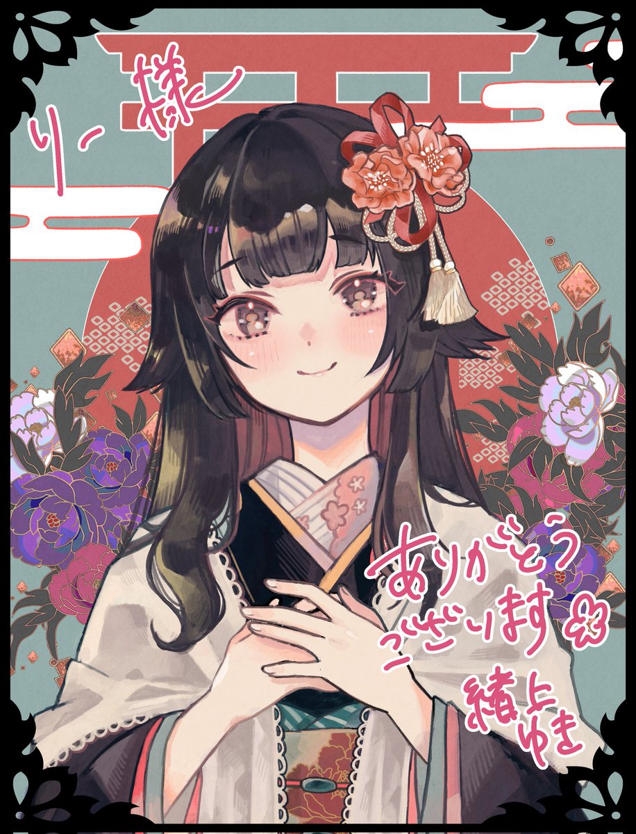 37104kii's tweet image. skeb納品しています！ありがとうございます〜