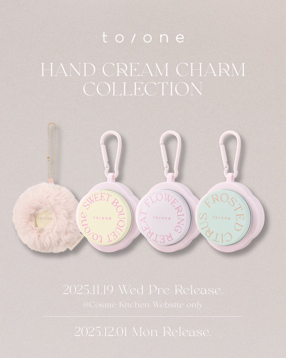 to/one トーン (@toonecosmetics) / Posts / X