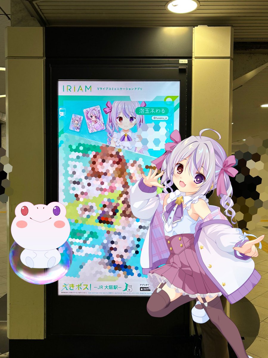 桃*♡様 先祖代々からくる災いをおさめる符である。 桃*♡様 先祖代々