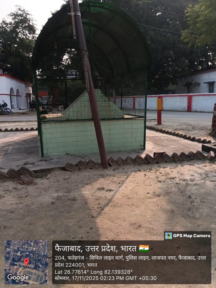 V71468645's tweet photo. अयोध्या जनपद रिजर्व पोलिस लाइंस अयोध्या के अन्दर बनी  अवैध  मजार को अतिक्रमण मुक्त करें
@CMOfficeUP @myogiadityanath 
@myogioffice @Uppolice @dgpup @dmayodhya @ayodhya_police @igrangeayodhya @homeupgov @UPT_NT @BhaiPreetSingh
@UPGovt @kpmaurya1 @Vishnu_Jain1
महोदय संज्ञान लें 🙏 https://t.co/1B1EjuJ2W9