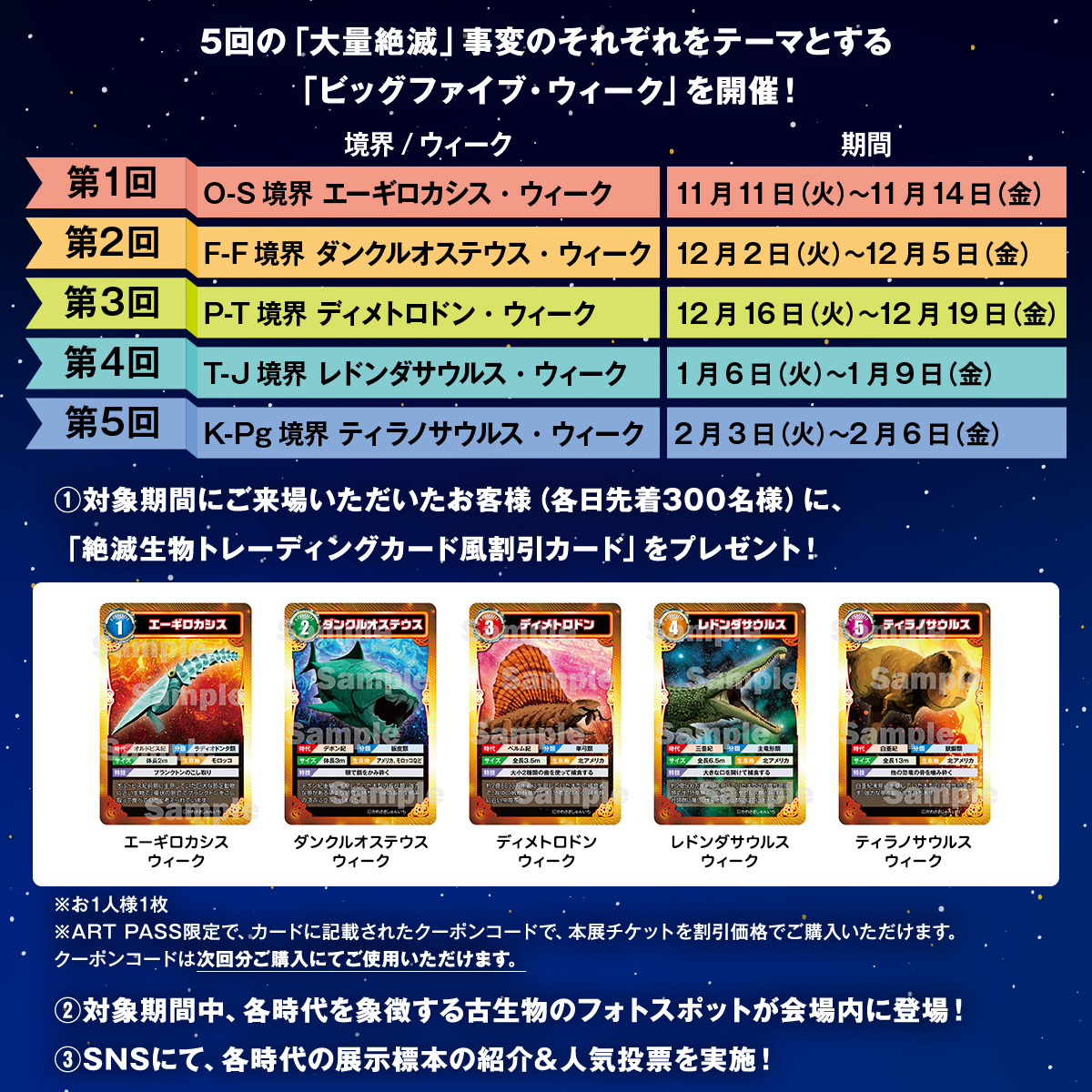 きょん (@kyon0828) / Posts / X