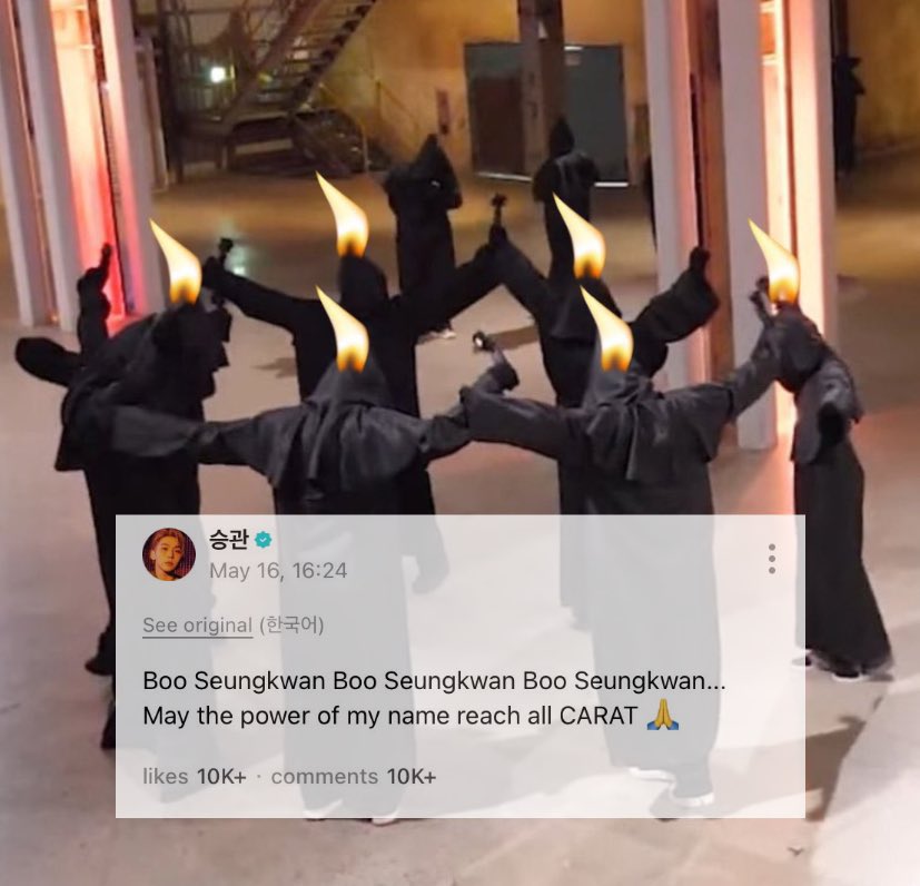 hoararity's tweet photo. to every carat who comes across this: may the universe grant us low qn, secured seats, smooth ticketing and zero payment errors for tomorrow’s tix selling 🪬🧿

🍀🕯️🍊 BOO SEUNGKWAN🍊🕯️🍀
🍀🕯️🍊 BOO SEUNGKWAN🍊🕯️🍀
🍀🕯️🍊 BOO SEUNGKWAN🍊🕯️🍀 https://t.co/WXjchJrBEr