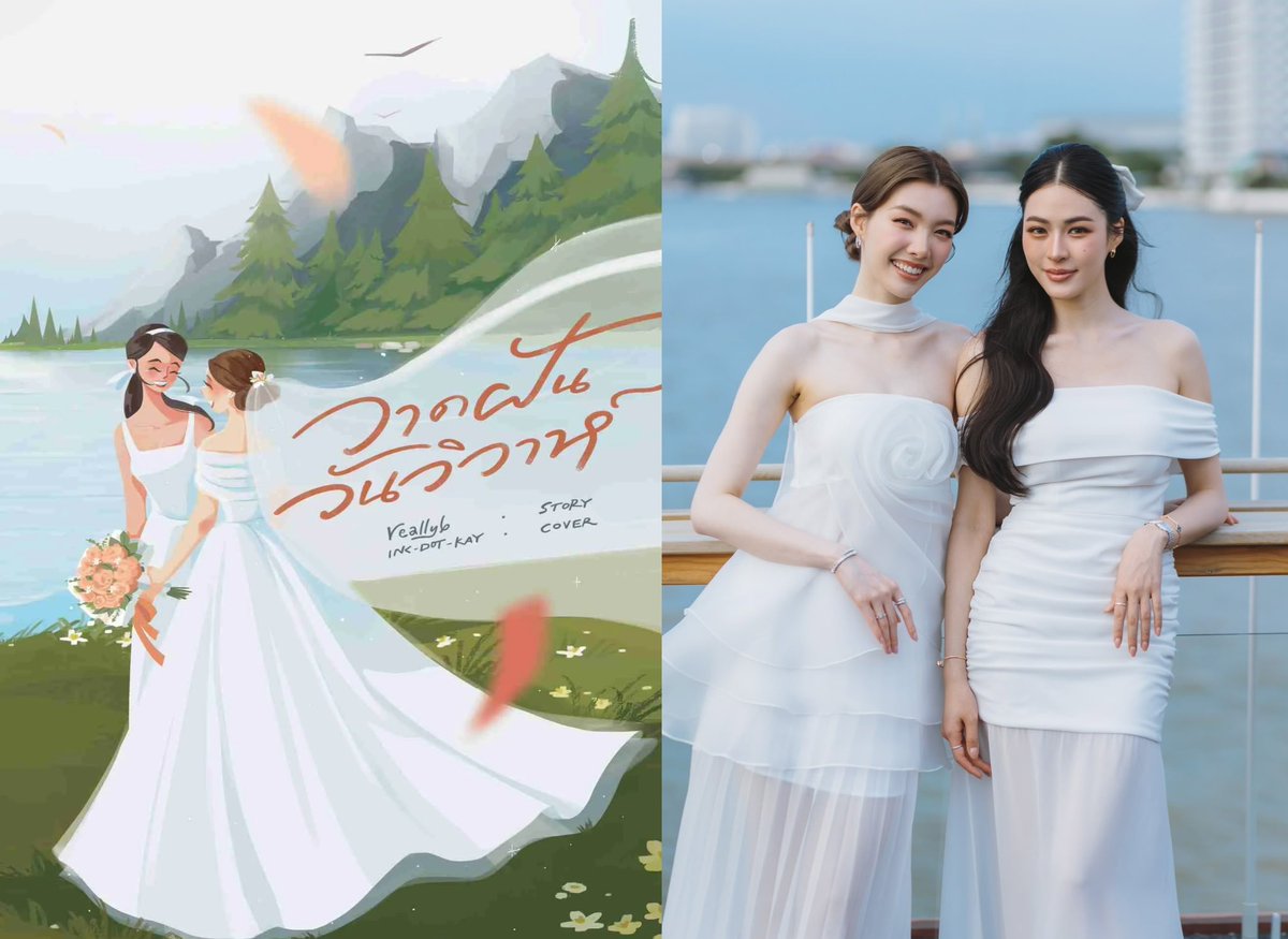 sthaftxrtherain's tweet image. หลิงออมเรื่อง 3 ขอเสียงคนมือสั่นเหมือนกันทีค่ะ 😭

#หลิงออมวาดฝันวันวิวาห์