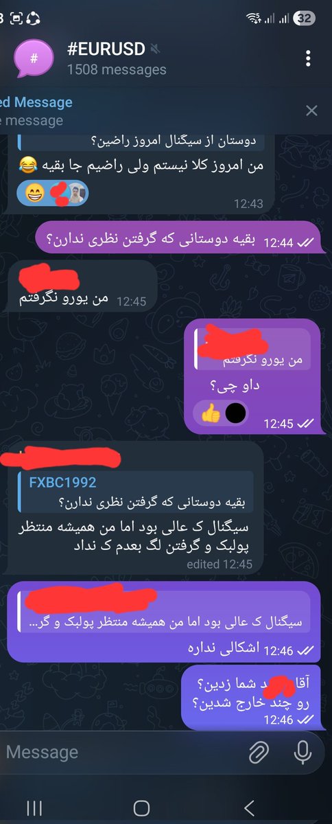 miladfaraji17's tweet image. #DOWJONES
#EURUSD

#MFC
(2)

به امید خدا در آینده نزدیک سیگنالای داو و یورو و گاهی پوند و سیگنالای انس دوستان رو مثل دوران مجردی😄 اینجا میذارم که مثل  همه پشت دست بزنن و سود دسته جمعی بشه