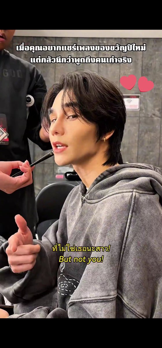 oot but can jeff spill wifi password for zepp kl jebal i need it hahahahHhaa