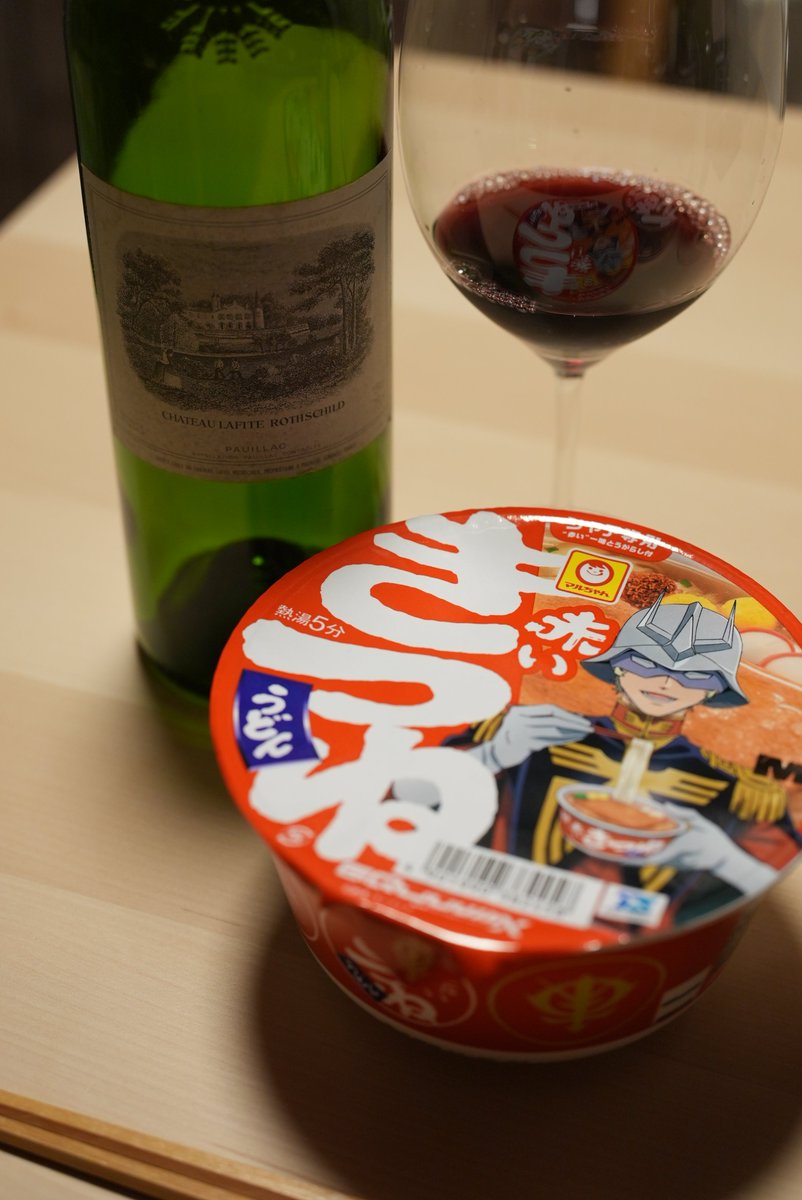 Japan Sci-Fi｜SF解説創作 tweet media