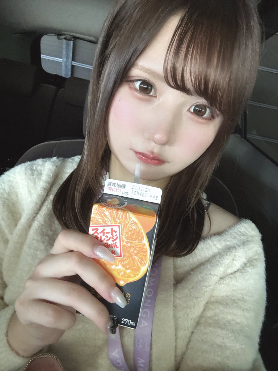 ヴィクスロ@💫パチ&スロ・VICTORY💫 (@victory777slot) / Posts / X