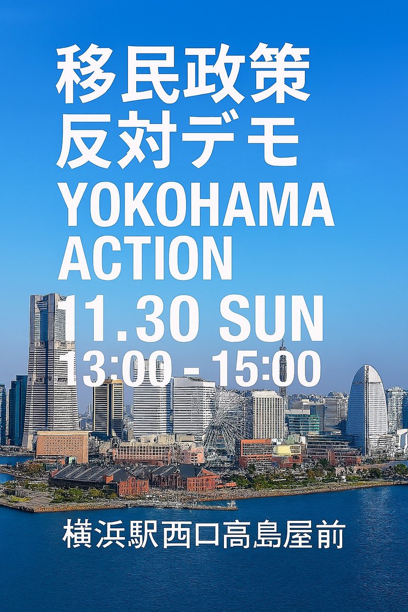 s60009555's tweet image. 