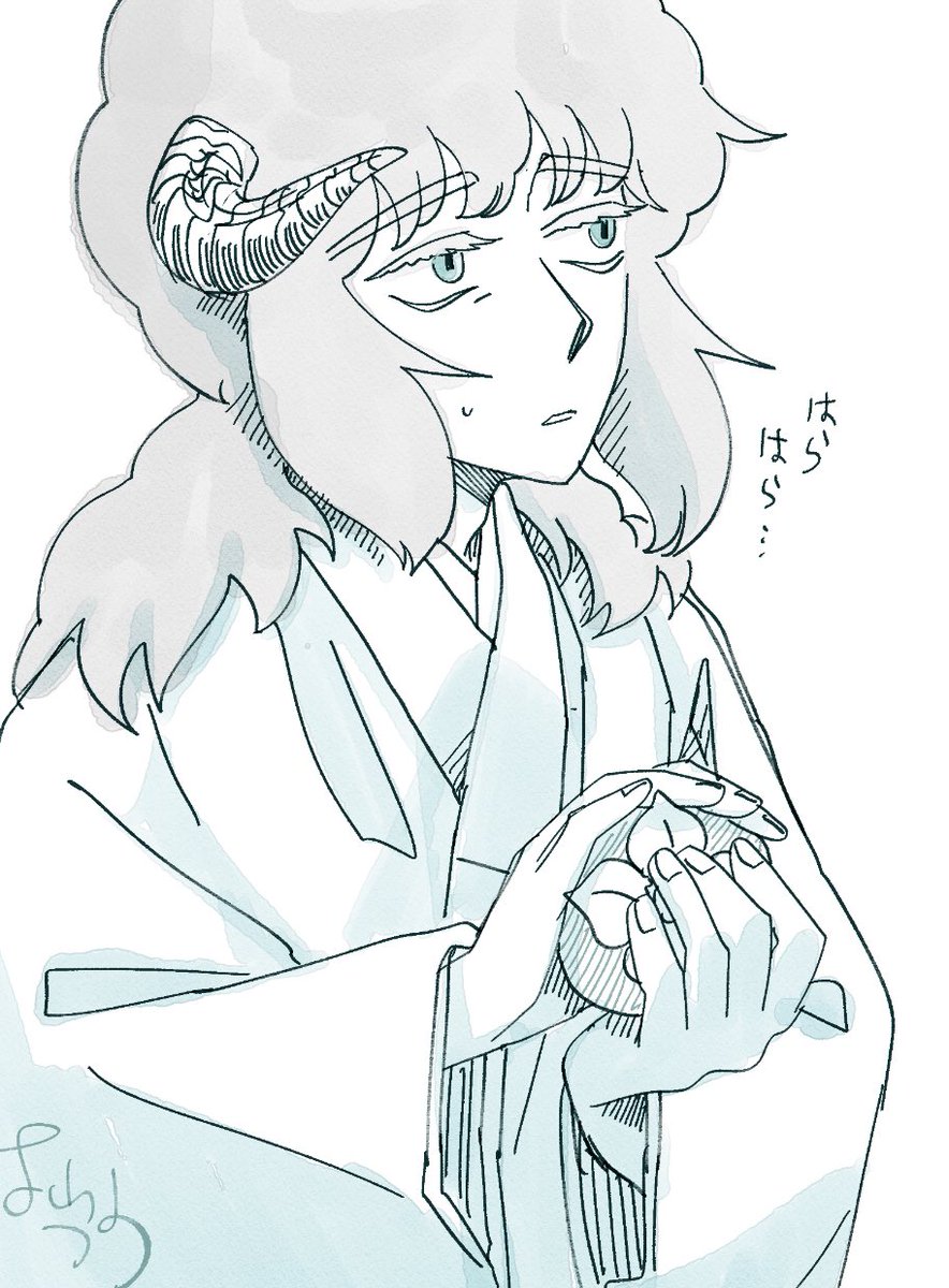 連載してた時の癖でいまだに毎日アプリにコメントが増えていないか観に行っています、たまに増えていて嬉しいです🎂絵は柿の実を取るために木に登っている菊を心配そうに見守るイシ。蔵がついてるので多分大丈夫です👌