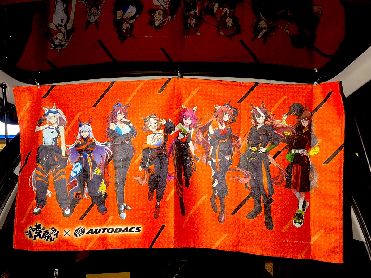 ウマ娘　ワンダーアキュート　バスタオル ウマ娘 ワンダーアキュート バスタオル 最新