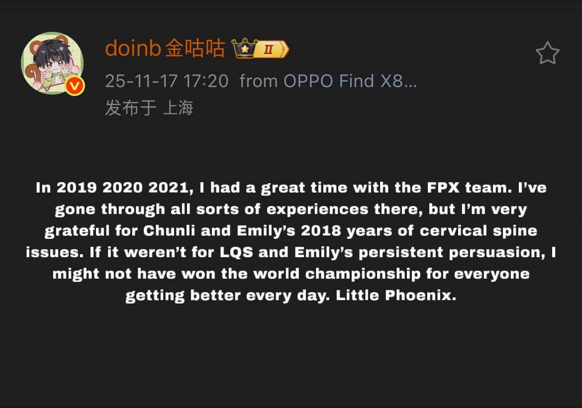 chocomochi123's tweet photo. Doinb’s comment for FPX😭..
#Doinb #도인비 #FPX https://t.co/fPVLIDgwDS