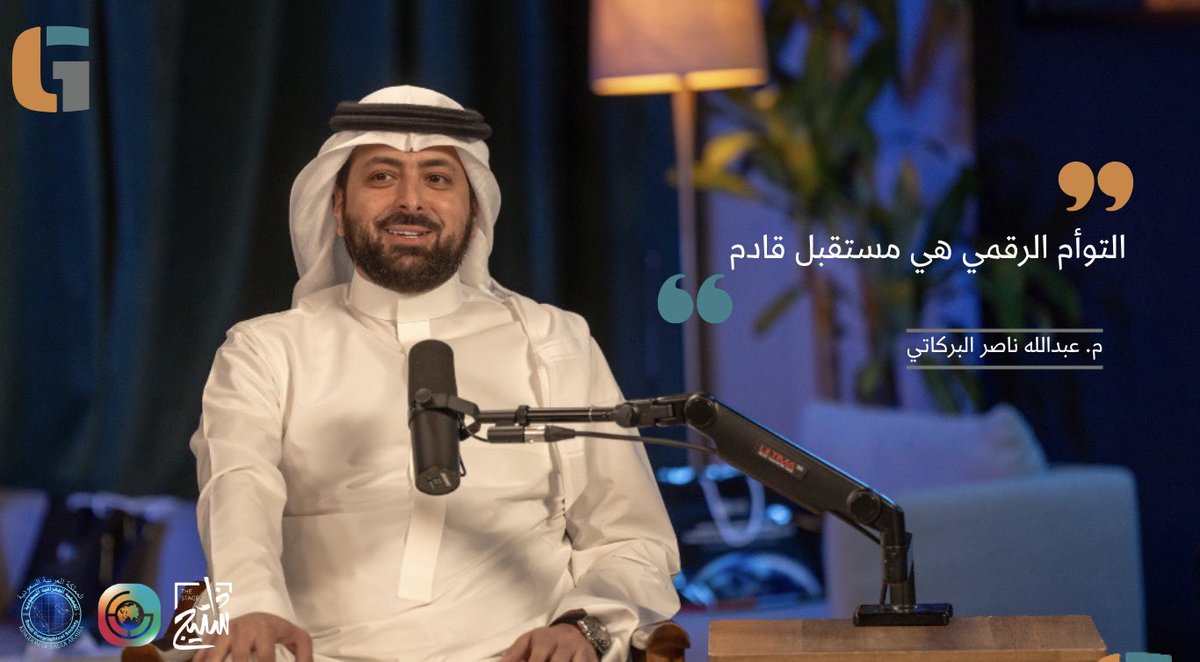 كلمات ذات عمق… تفتح آفاق وتصنع رؤية أكبر