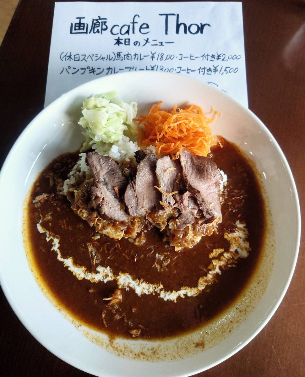 村枝賢一 (@K1muraeda) / Posts / X