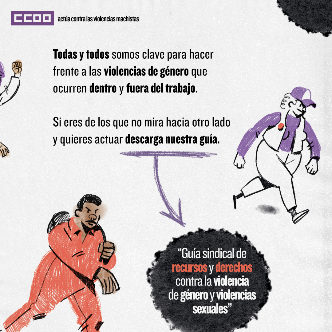 ¿Conoces los recursos o derechos de las víctimas de violencia de género o violencia sexual?