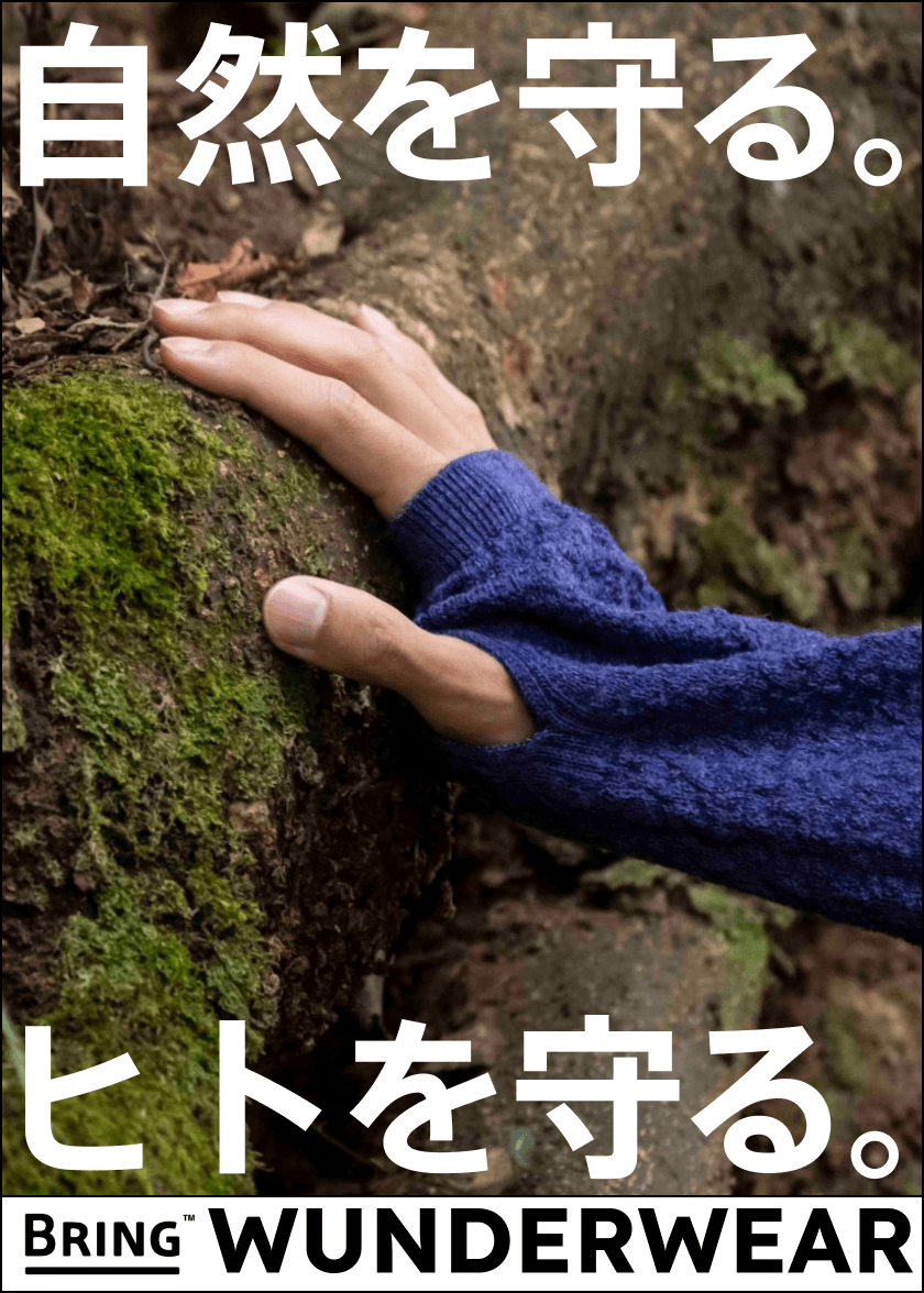 hinata【キャンプ情報メディア🏕】 tweet media