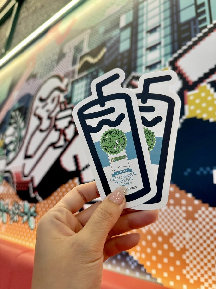 GJSS にご参加いただいた御礼🥤】 この度は、#シェイクシャック 日本