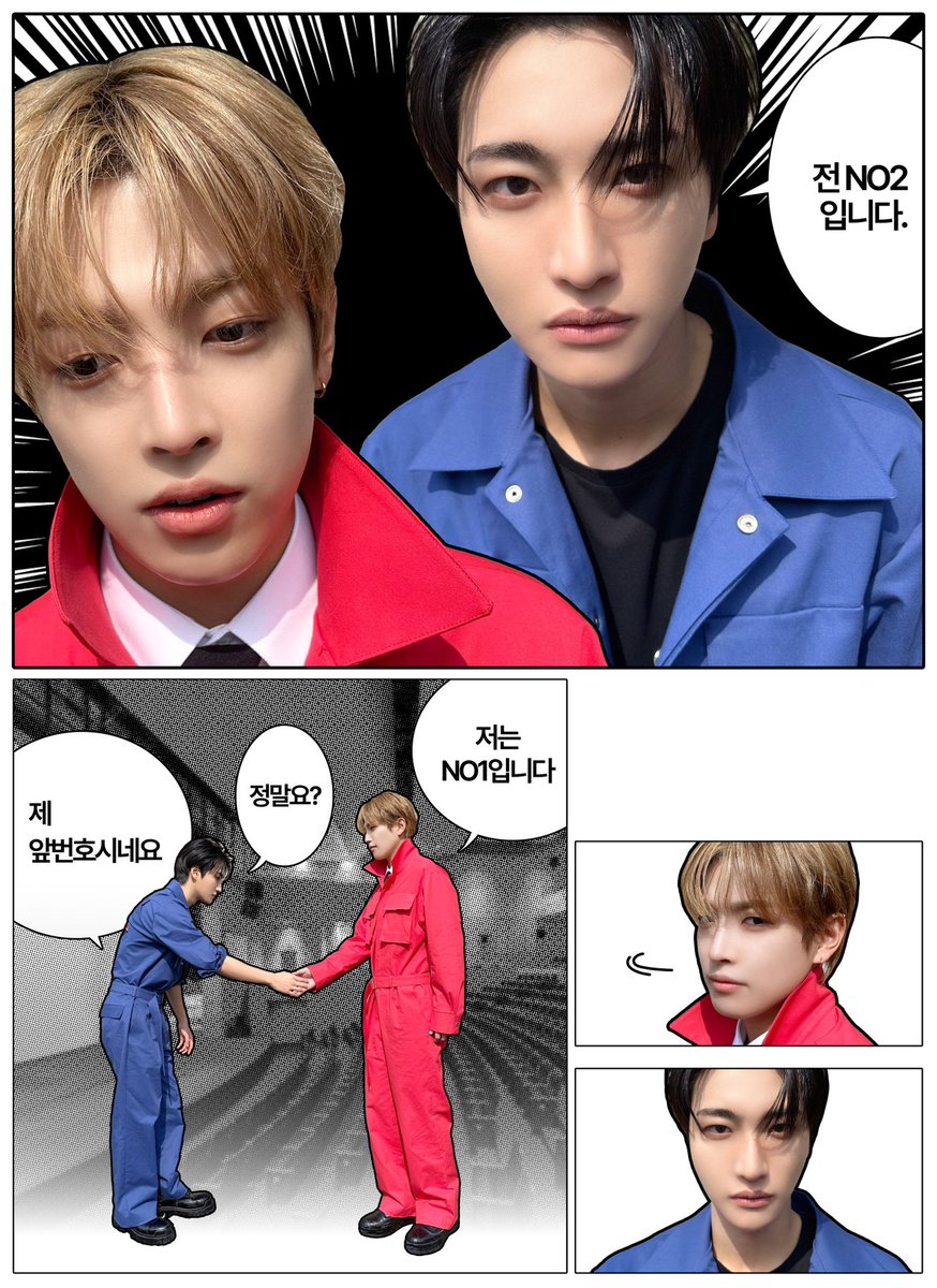 ฅ´•ᴥ•`ฅ몽몽!! 🐋 몽몽스베쮸 프사 공유 ˚₊‧꒰ა ☆ ໒꒱ ‧₊˚ 밤하늘을 둥실 떠다니는