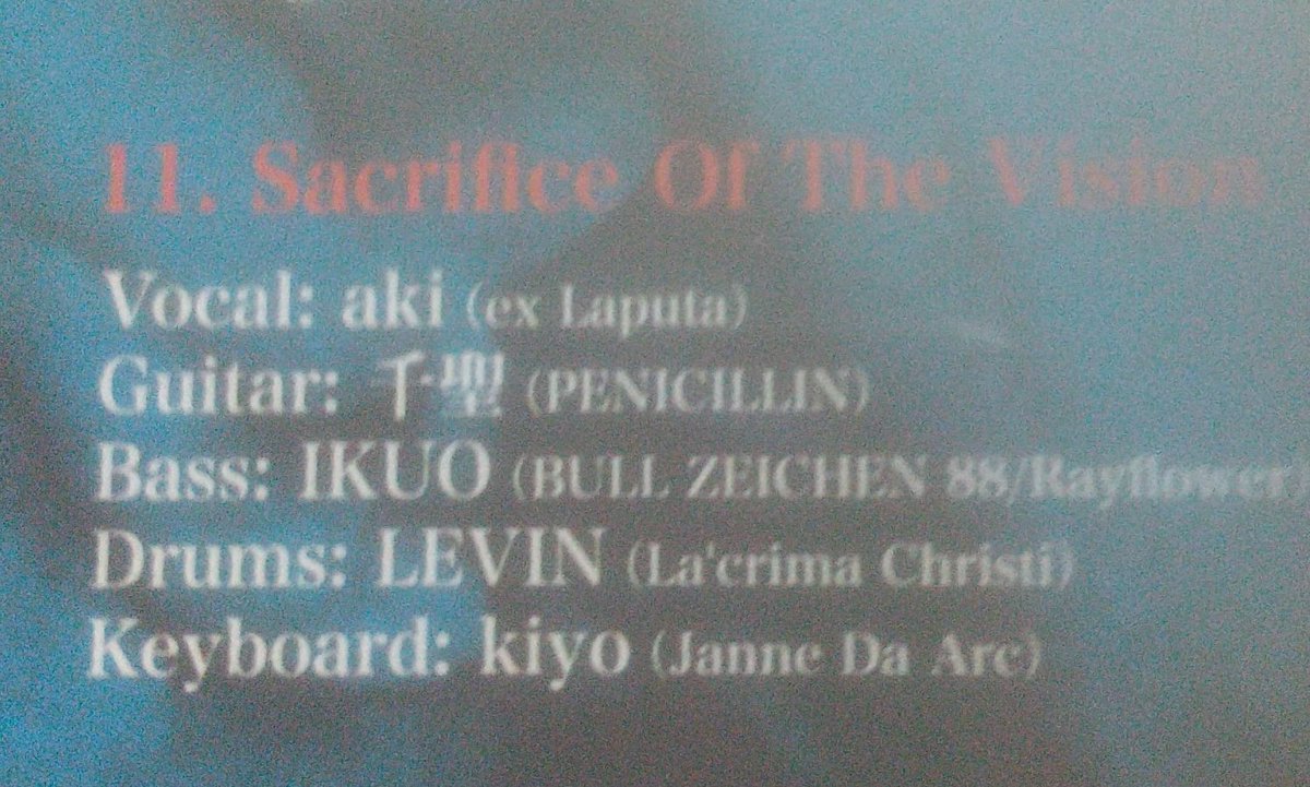 Σ(ﾟωﾟ)‼️⁉️2日目は アレを···‼️Σ(ﾟωﾟ)😮 そう言えばDEAD END 大好き