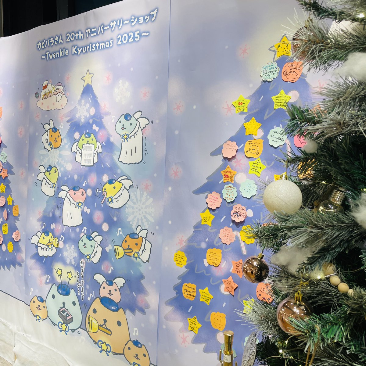 ねーねー編集部 (@nene_chara) / Highlights / X