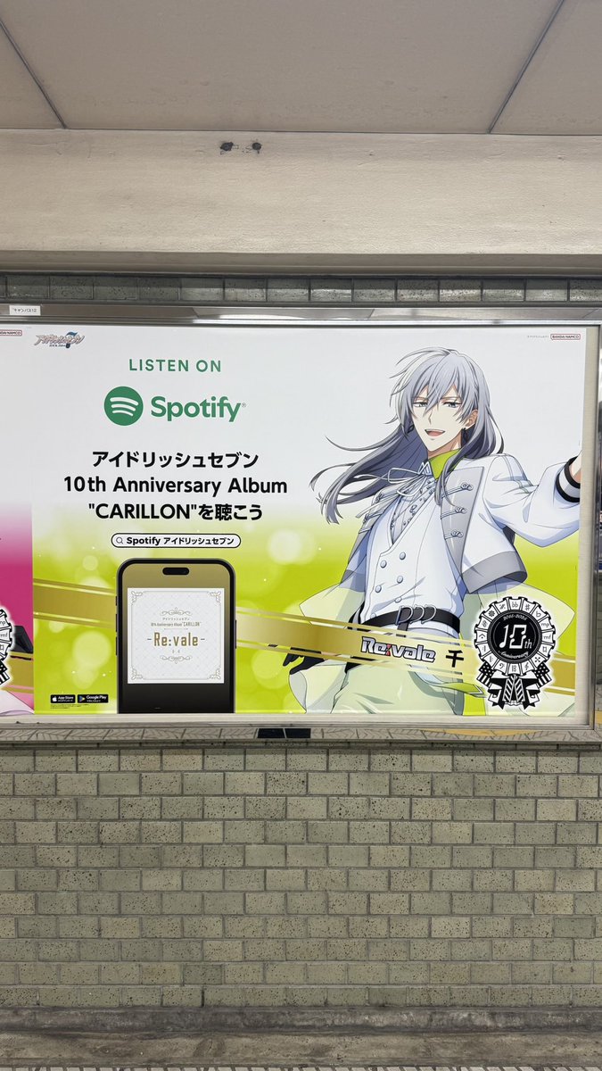 E5%9C%B0%E4%B8%8B%E9%80%9A%E8%B7%AF