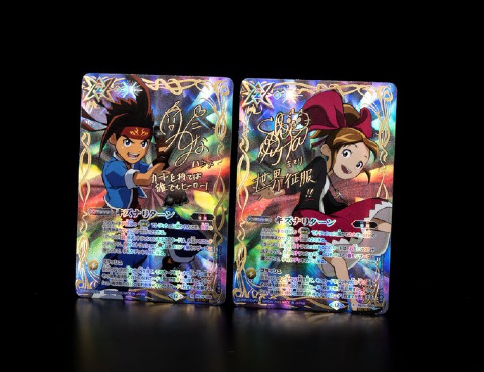 Neo_GateOpen's tweet image. これだけはシクで集めさせて頂く