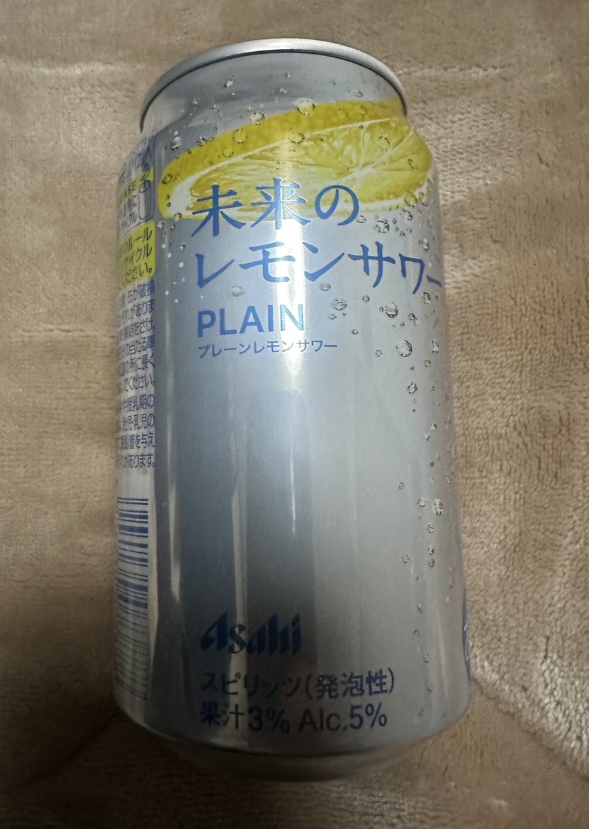 やっぱり美味しい😋
1週間がんばりますか👍