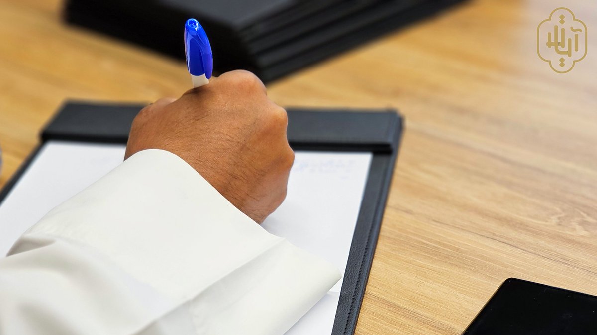 آيات tweet media