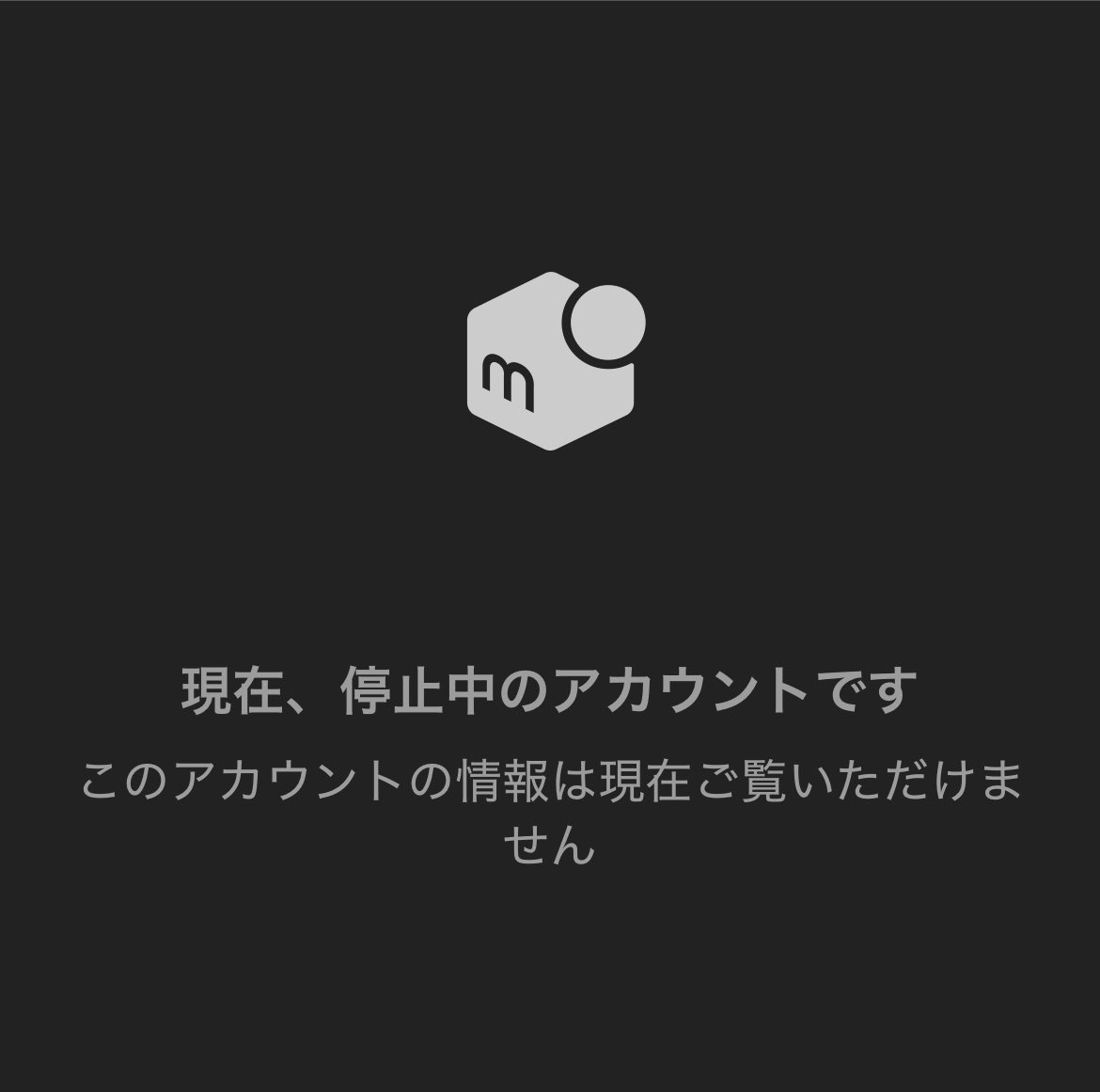 新品・未使用handvaerk:のん※受取評価を忘れずに Amazon.co.jp: 指紋認証ドロワーロック, T4 スマート指紋ロック