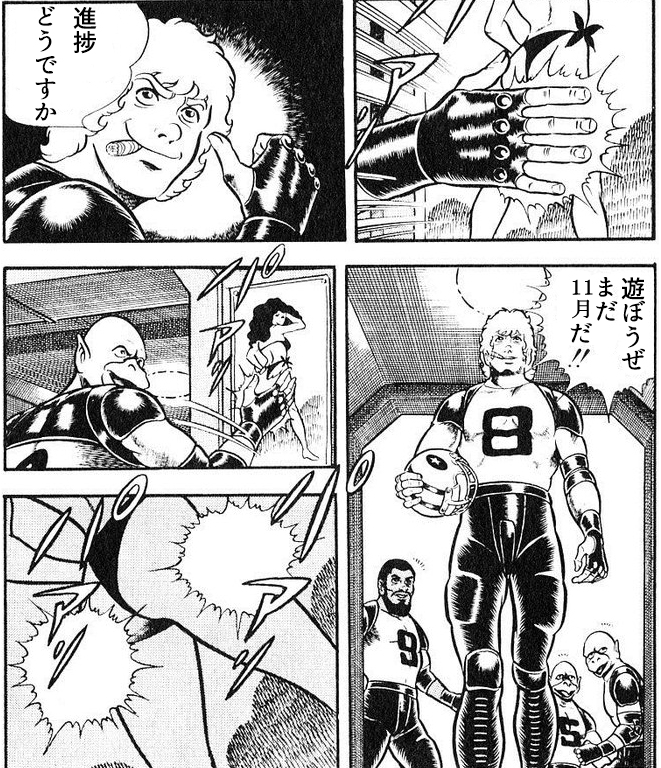 そろそろ山風描かないと原稿やばいぜ? 